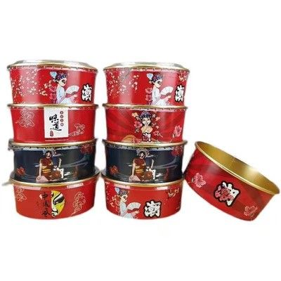 product-400-400